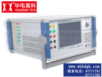 JB306-H微機繼電保護測試儀